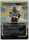 Duty Beyond Death Secrets of Strixhaven: Mystical Archive M:TG Foil NM
