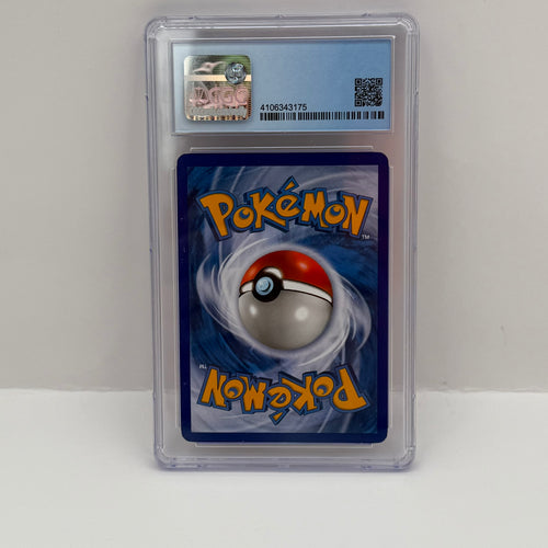Banette 2007 Pokémon Merveilles Secrètes #23 Reverse Holo CGC 6.5 Ex/NM+