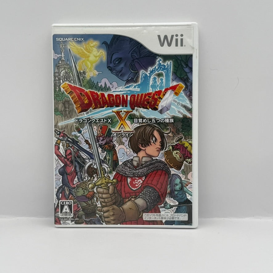 Dragon Quest X: Mezameshi Itsutsu no Shuzoku Online (JP) - Wii - CIB