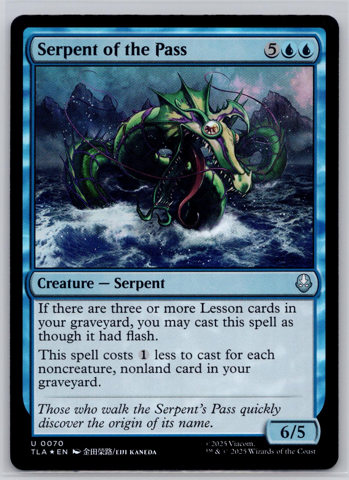 Serpent of the Pass Avatar: The Last Airbender Magic: The Gathering Foil NM
