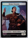 Human Soldier//Goblin Army Double-Sided Token Hobbit Magic The Gathering Foil NM