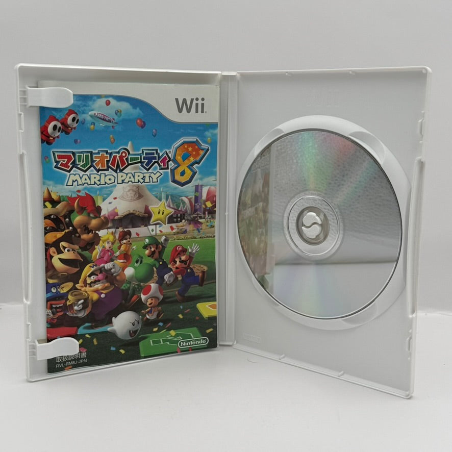 Mario Party 8 (JP) - Wii - CIB