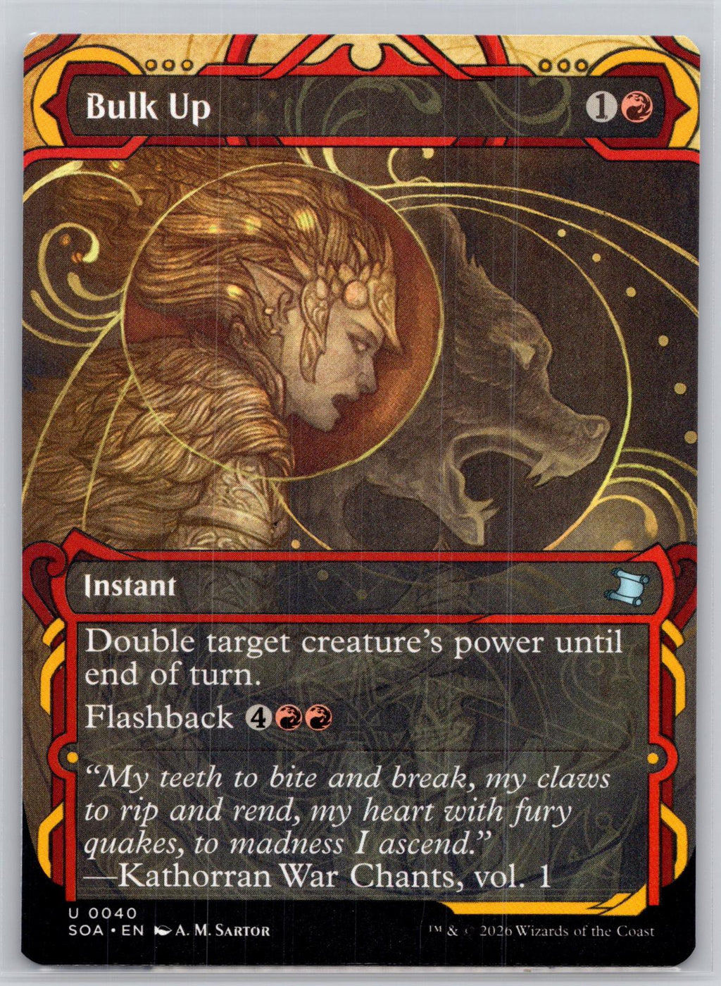 Bulk Up Secrets of Strixhaven: Mystical Archive Magic: The Gathering Near Mint