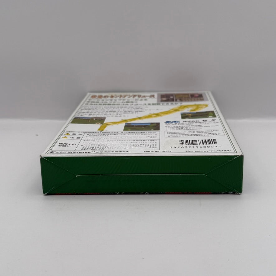 Eiko no Saint Andrews (JP) - Nintendo 64 - CIB