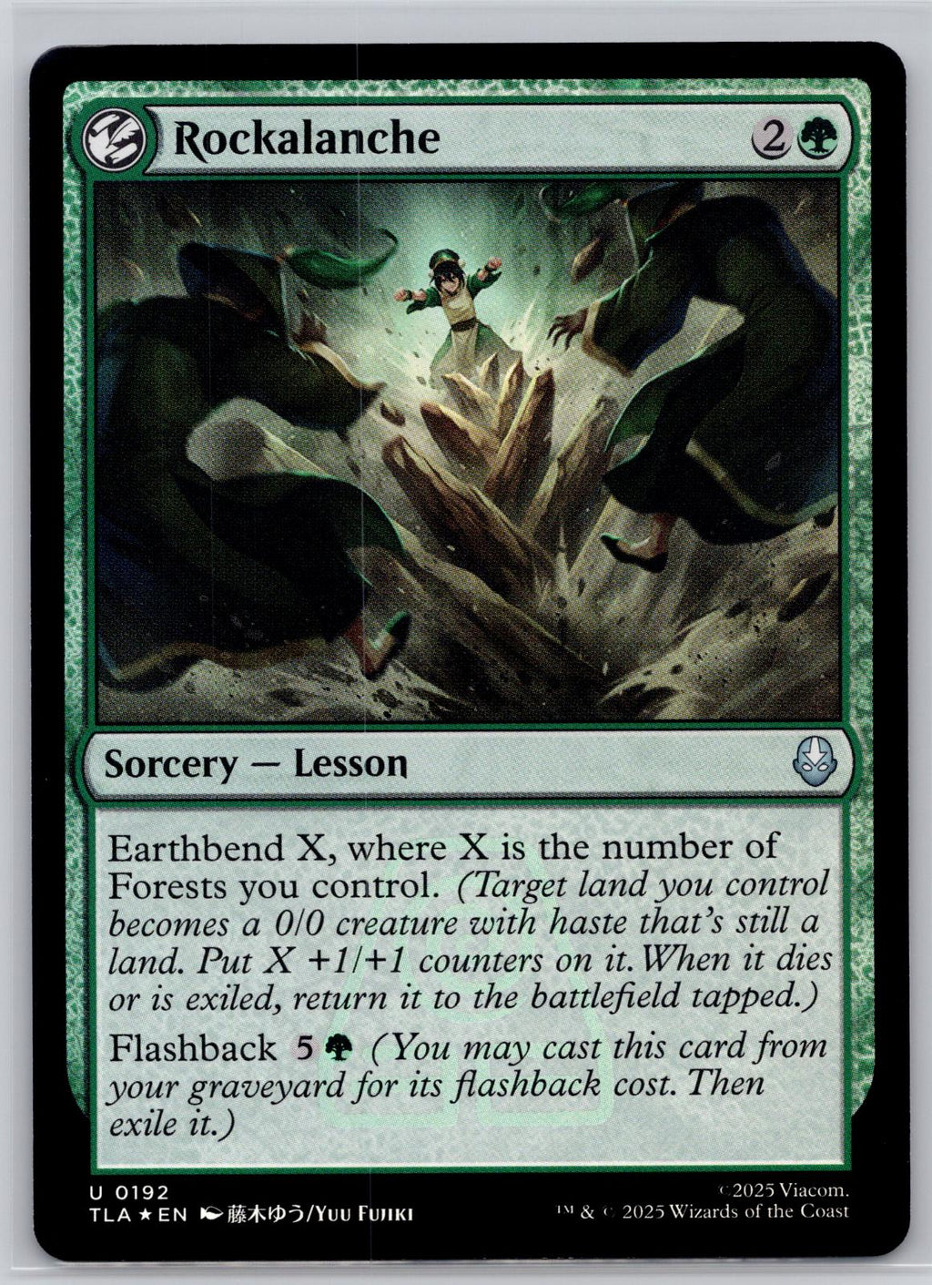 Rockalanche Avatar: The Last Airbender Magic: The Gathering Foil Near Mint