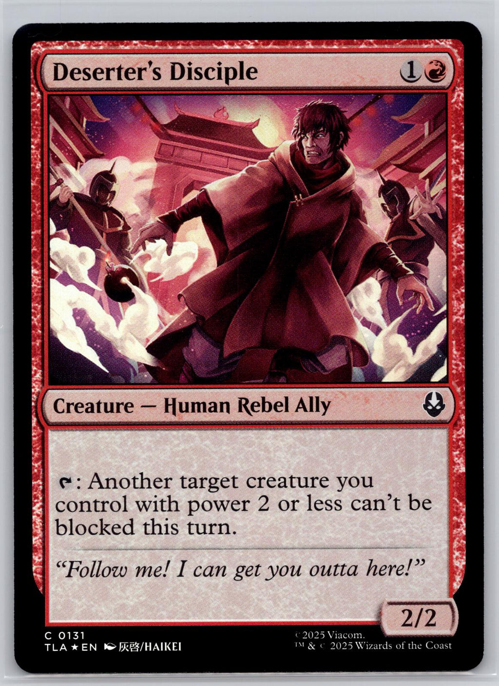 Deserter's Disciple Avatar: The Last Airbender Magic: The Gathering Foil NM