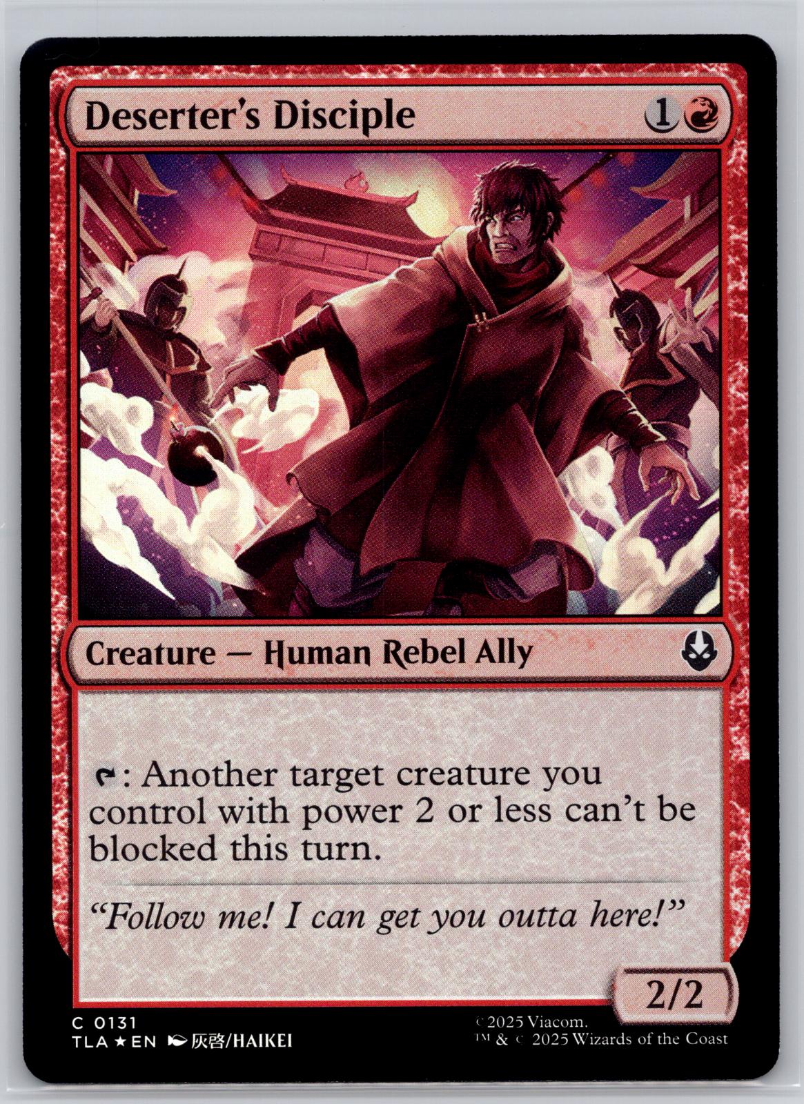 Deserter's Disciple Avatar: The Last Airbender Magic: The Gathering Foil NM