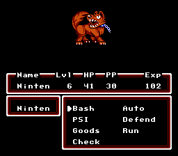 Mother: 25th Anniversary Edition (NES)