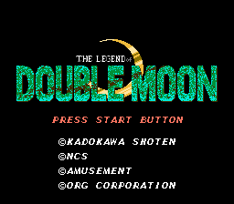 The Legend of Double Moon – English Translation NES Cartridge