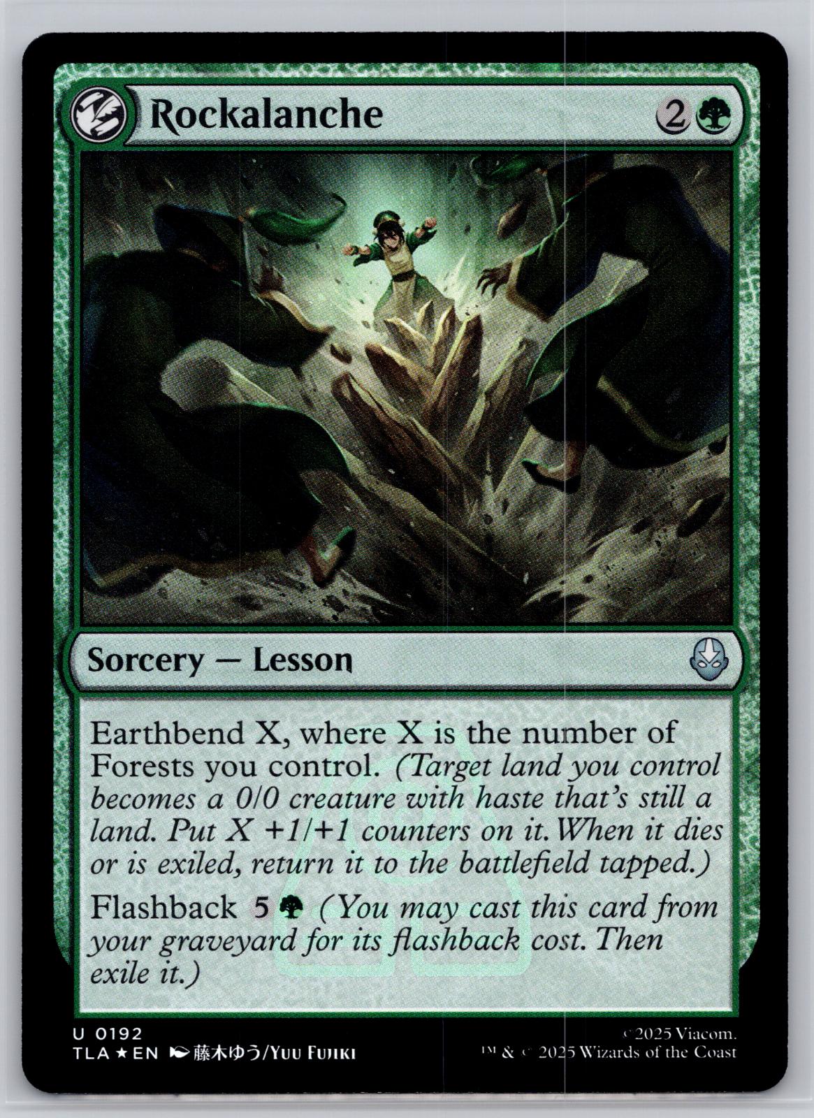 Rockalanche Avatar: The Last Airbender Magic: The Gathering Near Mint