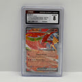 Ho-Oh ex 2023 Pokemon TCG Classic #7 Charizard & Ho-Oh ex Deck Holo CGC 8 NM/Mint