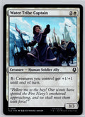 Water Tribe Captain Avatar: The Last Airbender Magic: The Gathering Foil NM
