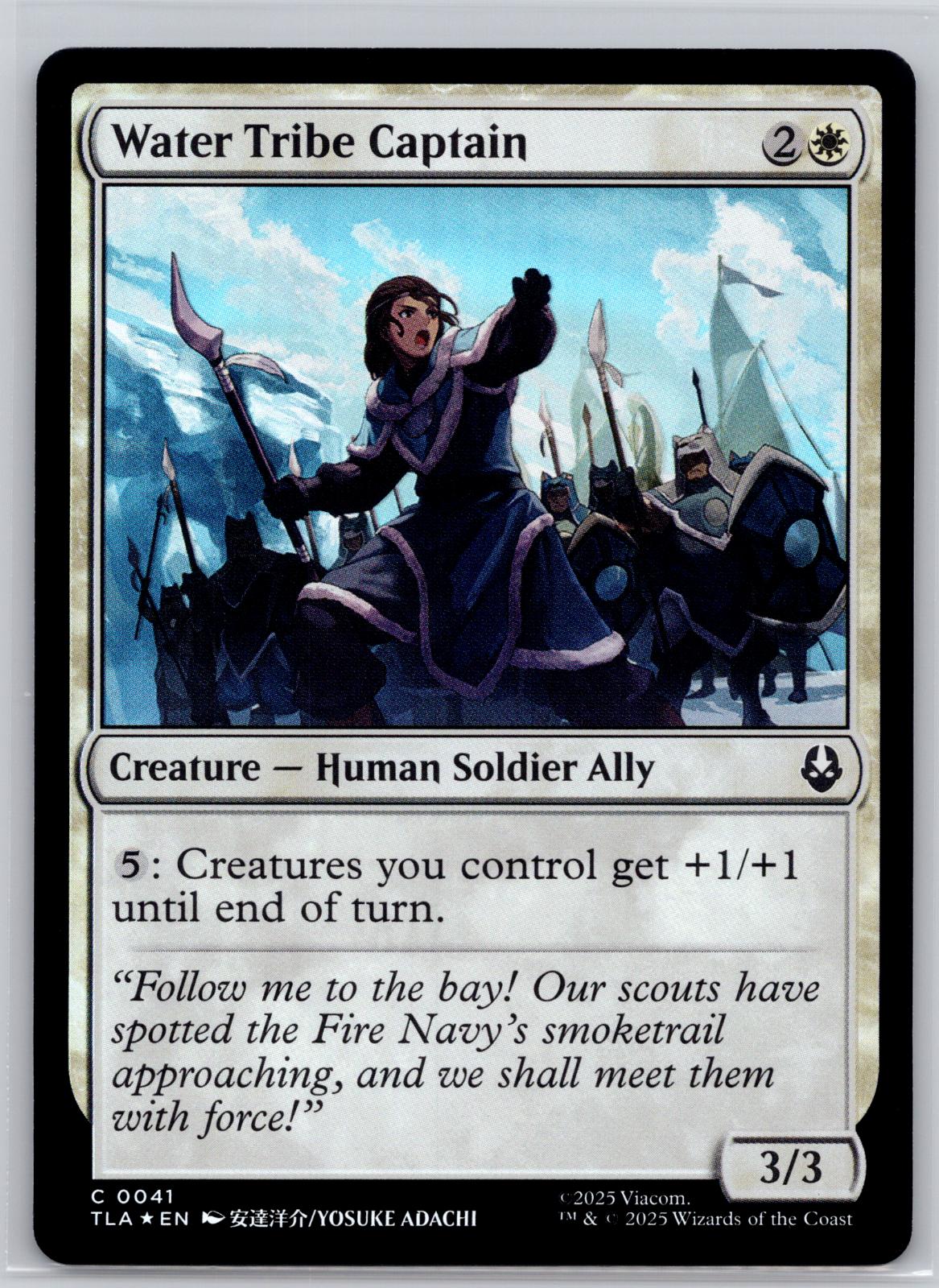 Water Tribe Captain Avatar: The Last Airbender Magic: The Gathering Foil NM