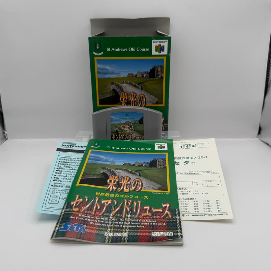 Eiko no Saint Andrews (JP) - Nintendo 64 - CIB