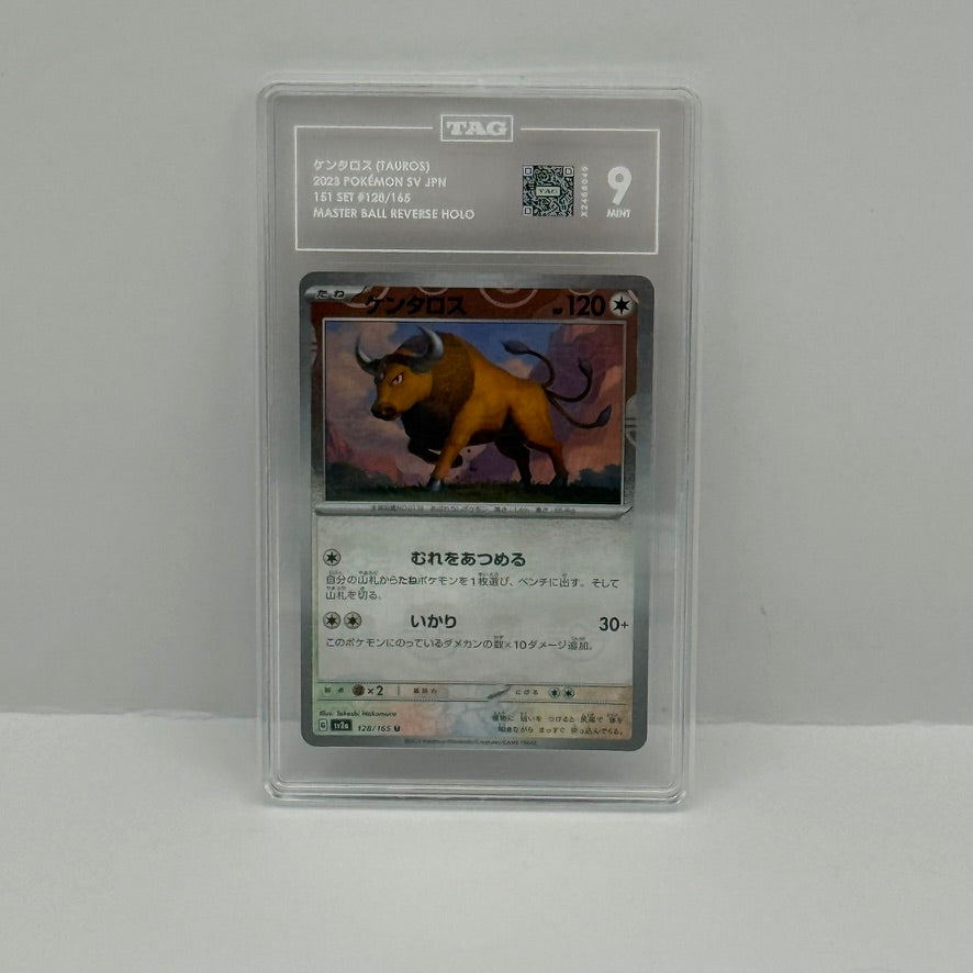 Tauros 2023 Pokemon Scarlet & Violet JPN 151 #128 Master Ball Reverse Holo TAG 9 Mint