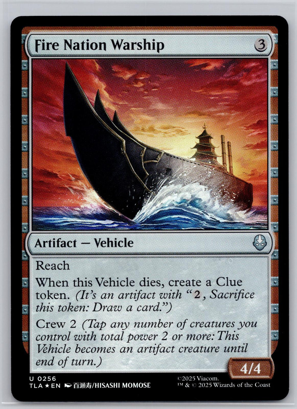 Fire Nation Warship Avatar: The Last Airbender Magic: The Gathering Foil NM