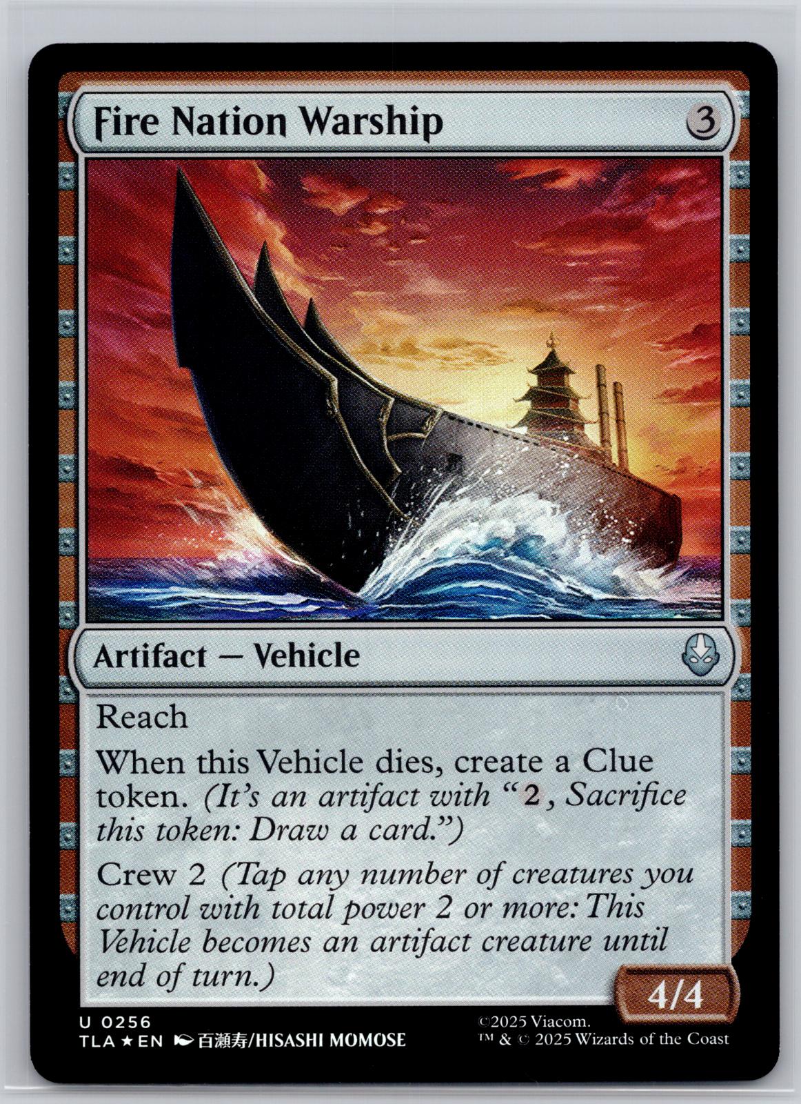 Fire Nation Warship Avatar: The Last Airbender Magic: The Gathering Foil NM