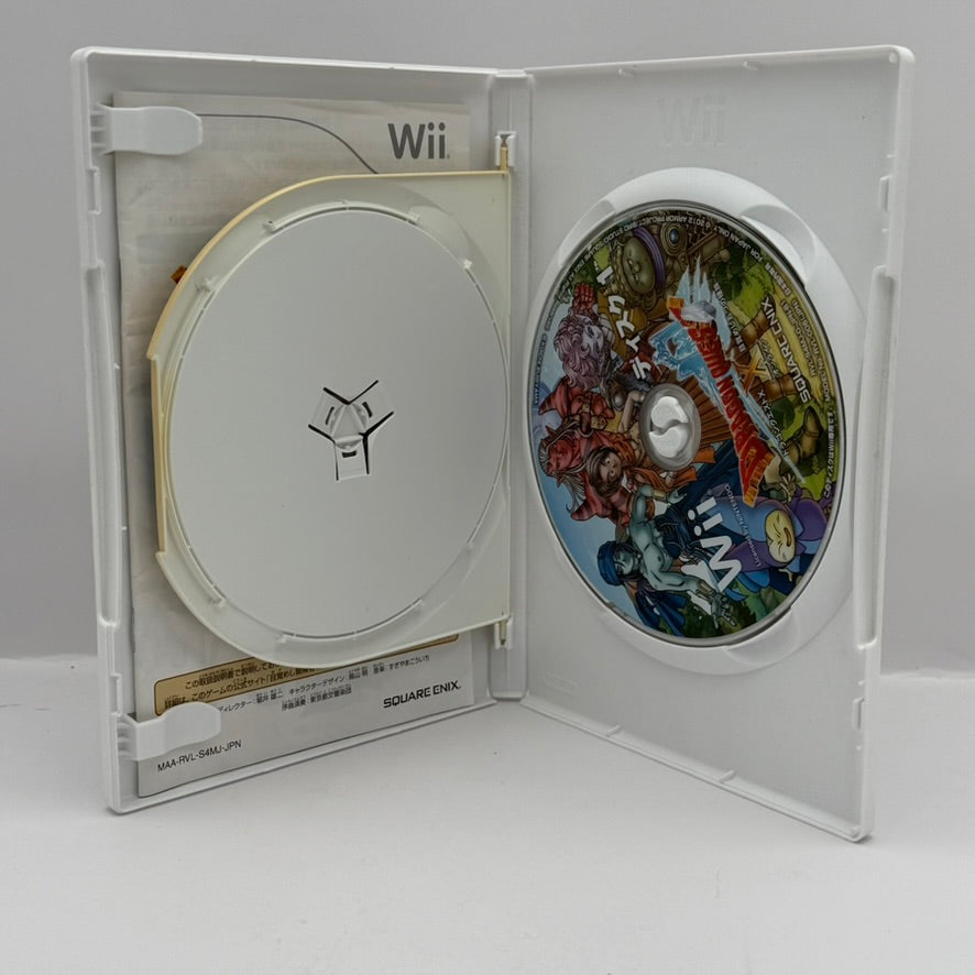 Dragon Quest X: Mezameshi Itsutsu no Shuzoku Online (JP) - Wii - CIB