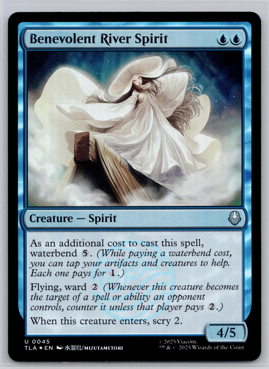Benevolent River Spirit Avatar: The Last Airbender Magic: The Gathering Foil NM