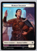 Human Soldier // Dwarf Double-Sided Token The Hobbit Magic: The Gathering NM