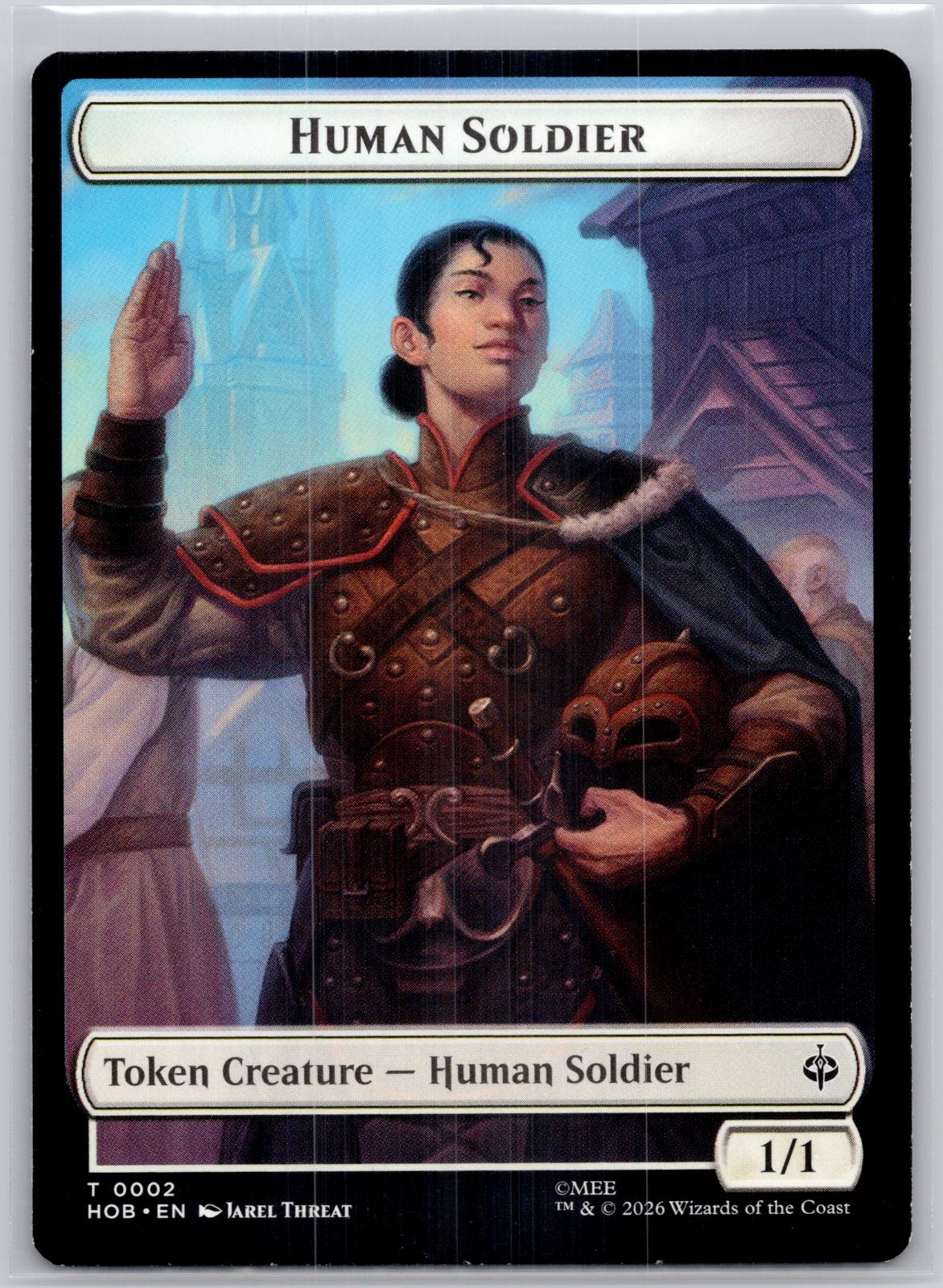 Human Soldier // Treasure (0012) Double-Sided Token The Hobbit M:TG NM