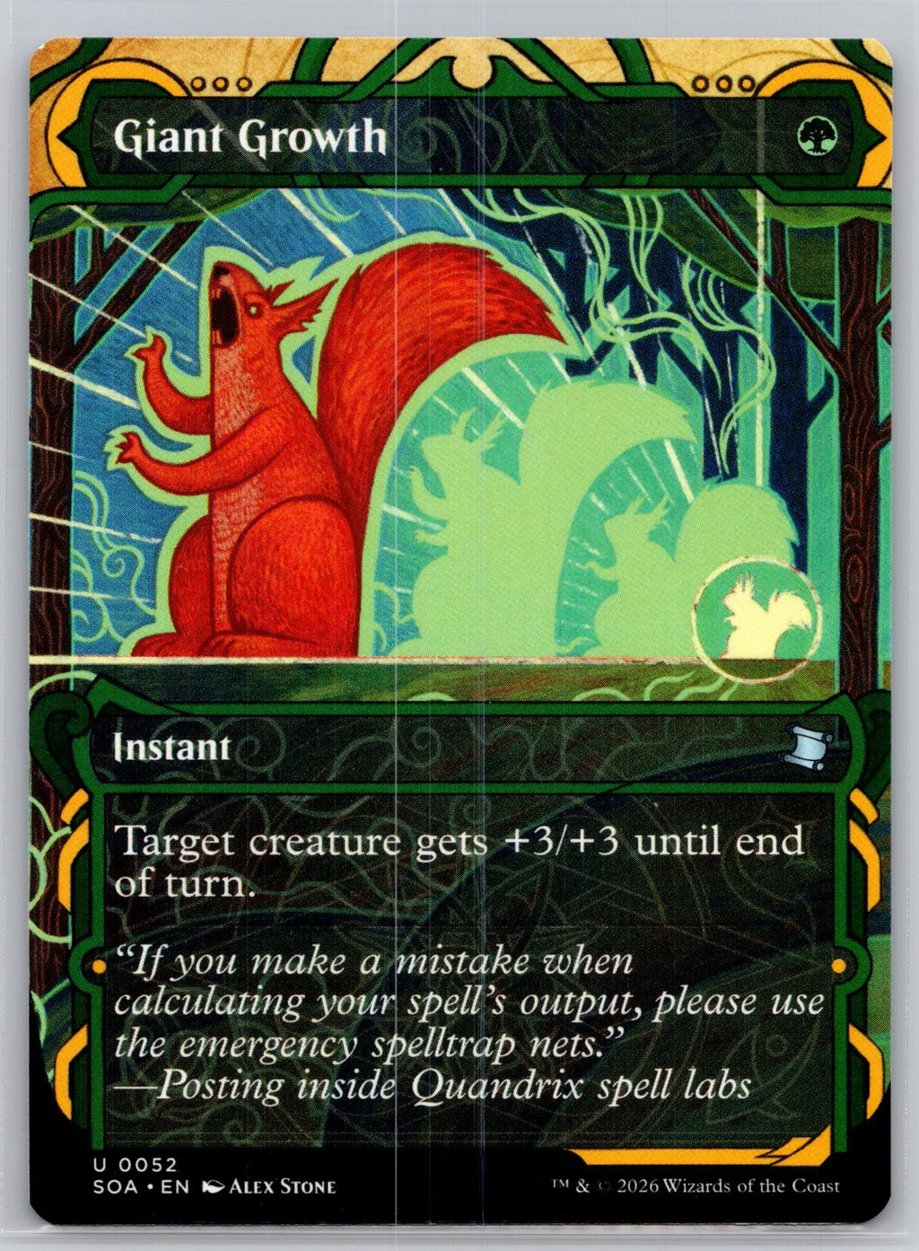 Giant Growth Secrets of Strixhaven: Mystical Archive Magic: The Gathering NM