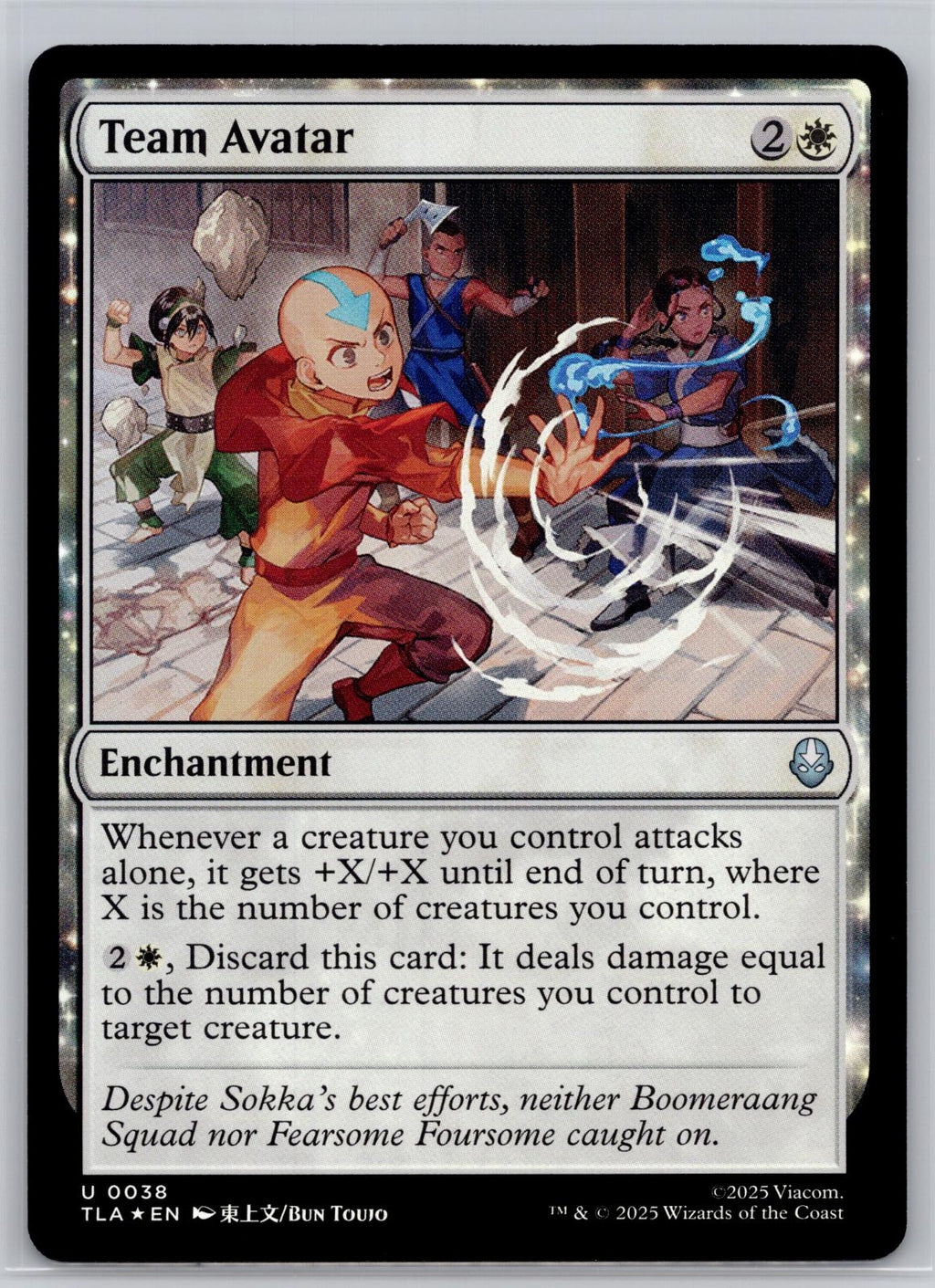 Team Avatar Avatar: The Last Airbender Magic: The Gathering Foil Near Mint