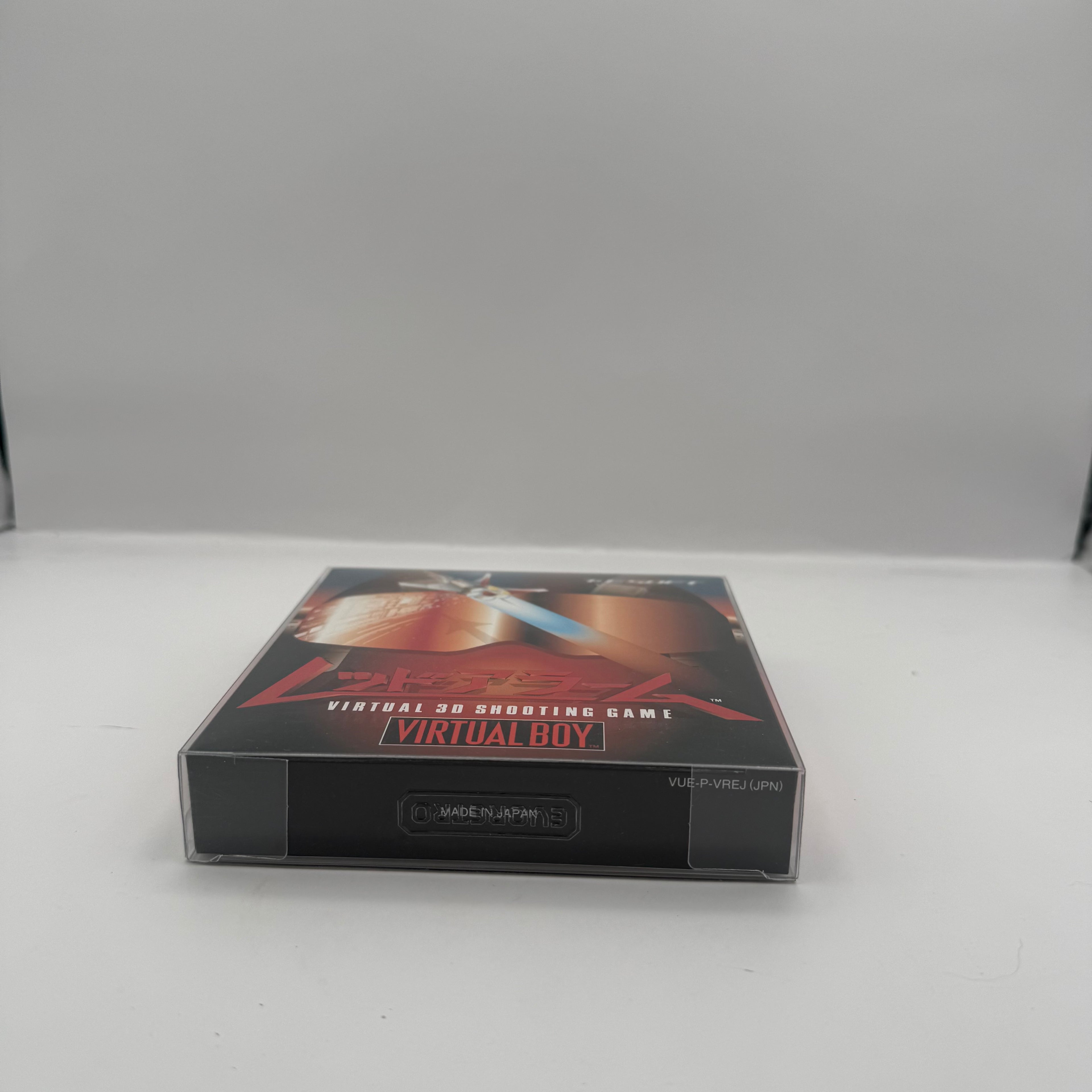 Red Alarm (JP Virtual Boy)