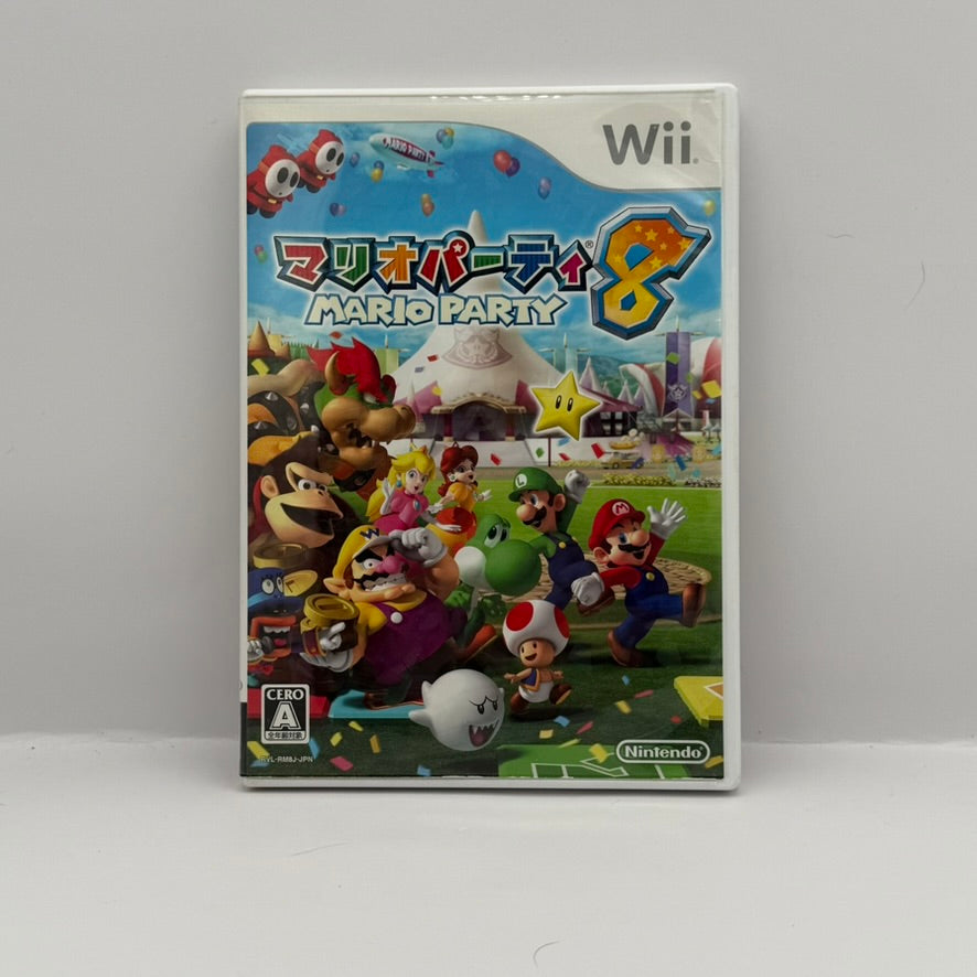 Mario Party 8 (JP) - Wii - CIB