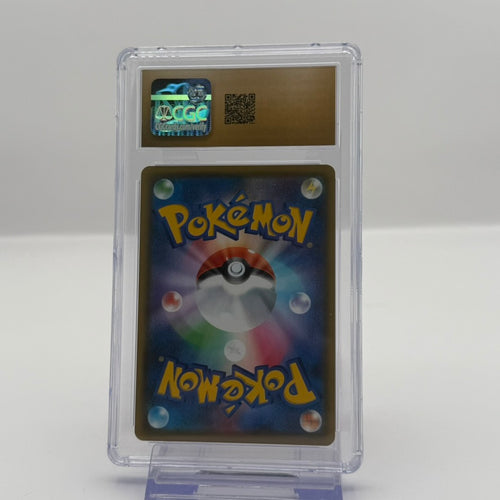 2020 Pokémon Japanese Sandaconda #270 SWSH Shiny Star V Holo CGC Pristine 10