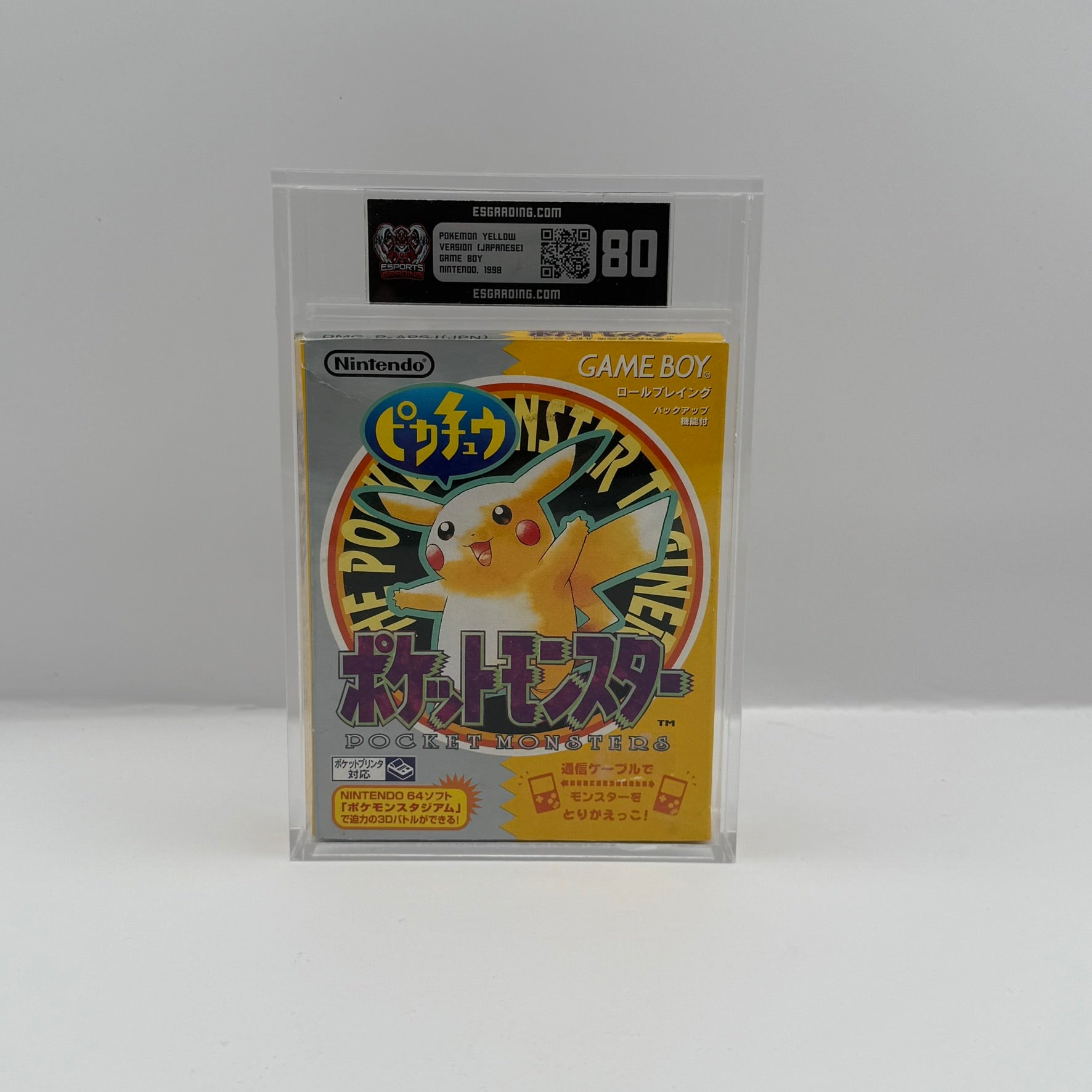 Pokémon Jaune (Game Boy) ESG 80 CIB - Import Japonais