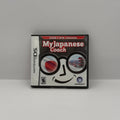 My Japanese Coach - Nintendo DS - Case & Manual Only (No Game)