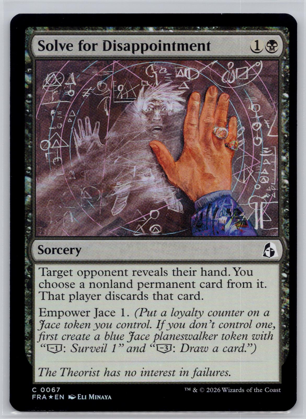 Solve for Disappointment Reality Fracture Magic: The Gathering Foil Near Mint