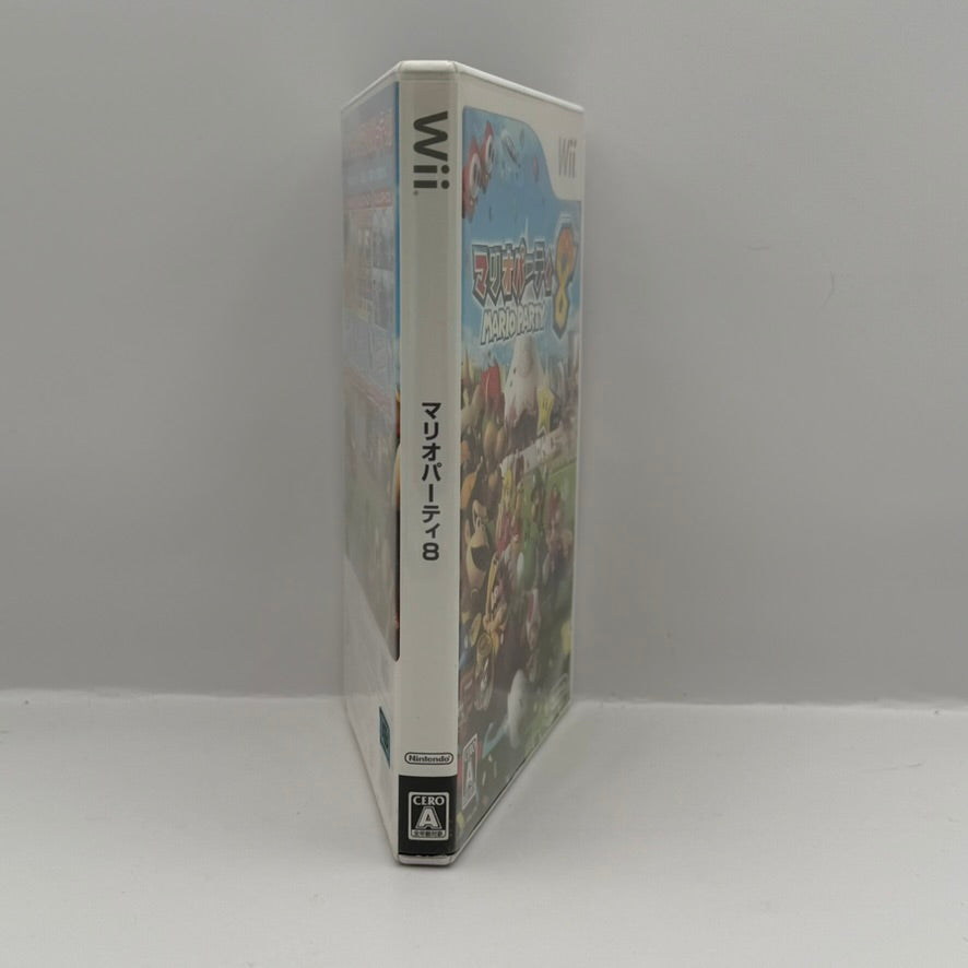 Mario Party 8 (JP) - Wii - CIB