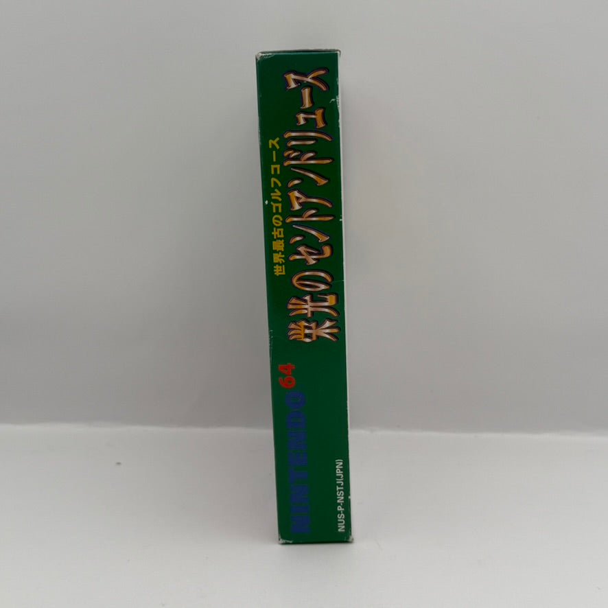 Eiko no Saint Andrews (JP) - Nintendo 64 - CIB