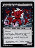 Ninja of the Hand Marvel Super Heroes Magic: The Gathering Foil Near Mint