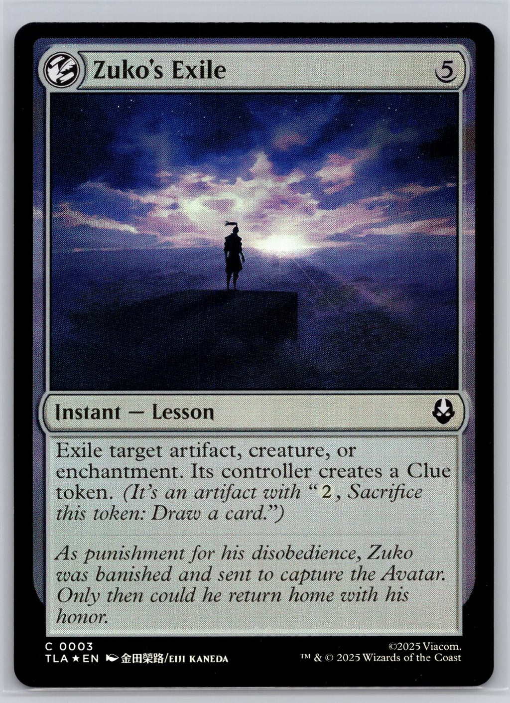 Zuko's Exile Avatar: The Last Airbender Magic: The Gathering Foil Near Mint