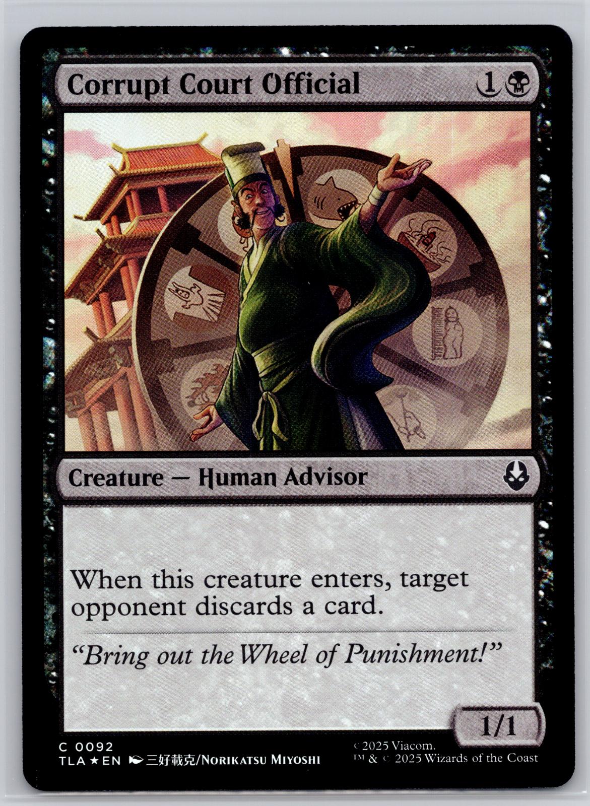 Corrupt Court Official Avatar: The Last Airbender Magic: The Gathering Foil NM