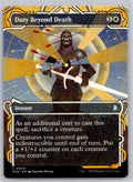 Duty Beyond Death Secrets of Strixhaven: Mystical Archive M:TG NM