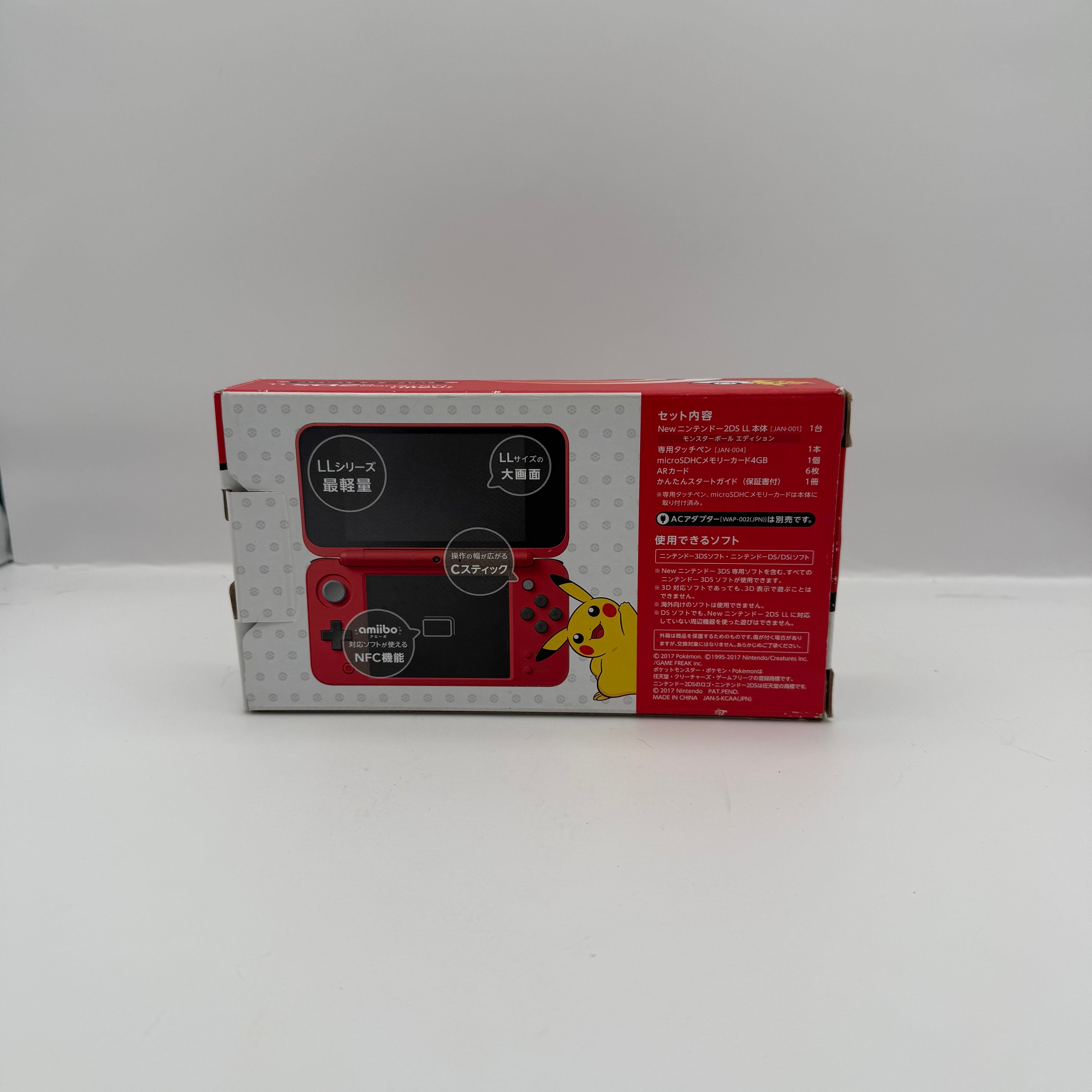 New Nintendo 2DS LL Monster Ball Edition (JP Nintendo 3DS)