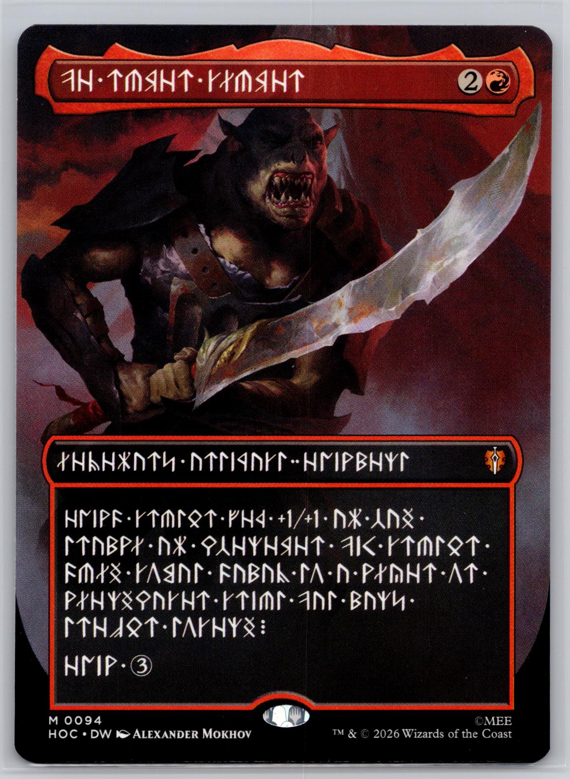 The Reaver Cleaver (Borderless) (Dwarvish) The Hobbit: Eternal-Legal M:TG NM