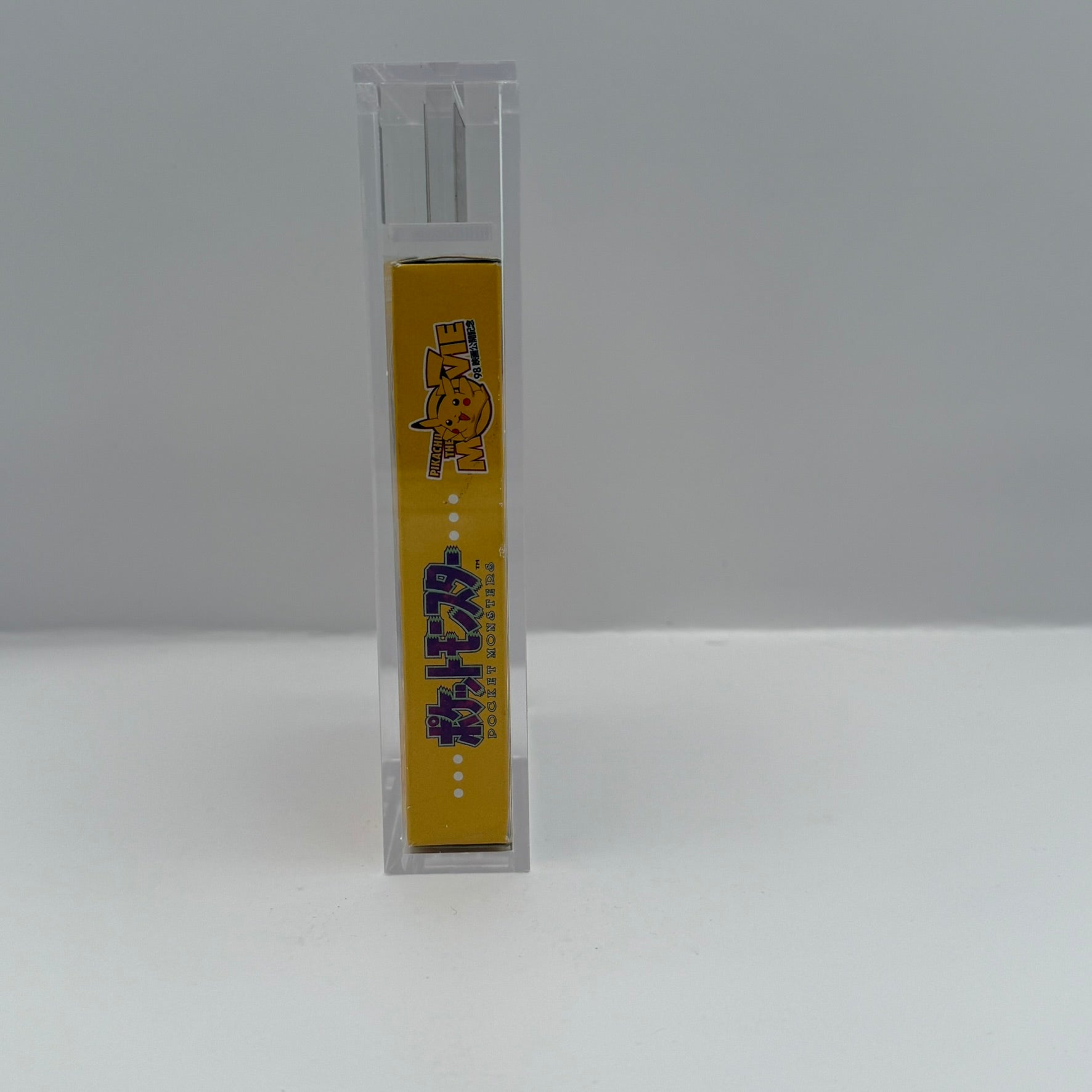 Pokémon Jaune (Game Boy) ESG 80 CIB - Import Japonais