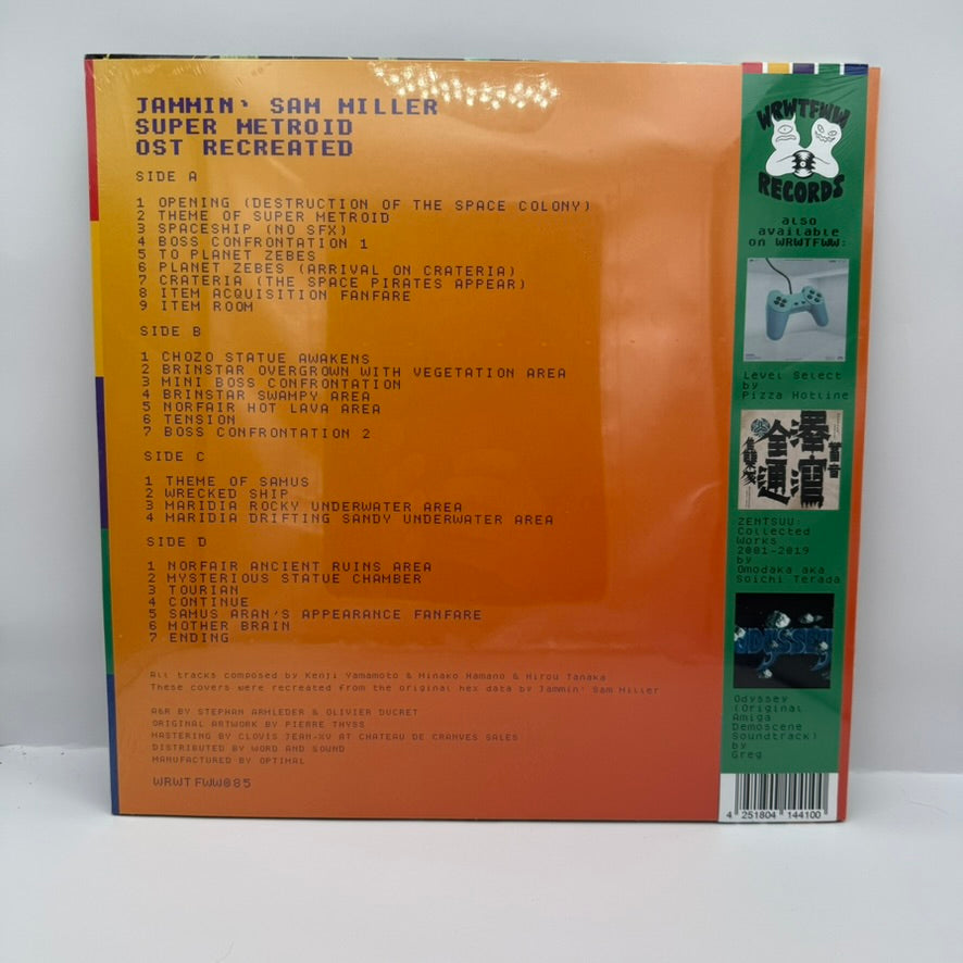 Super Metroid OST Recreated Vinyl - New Sealed