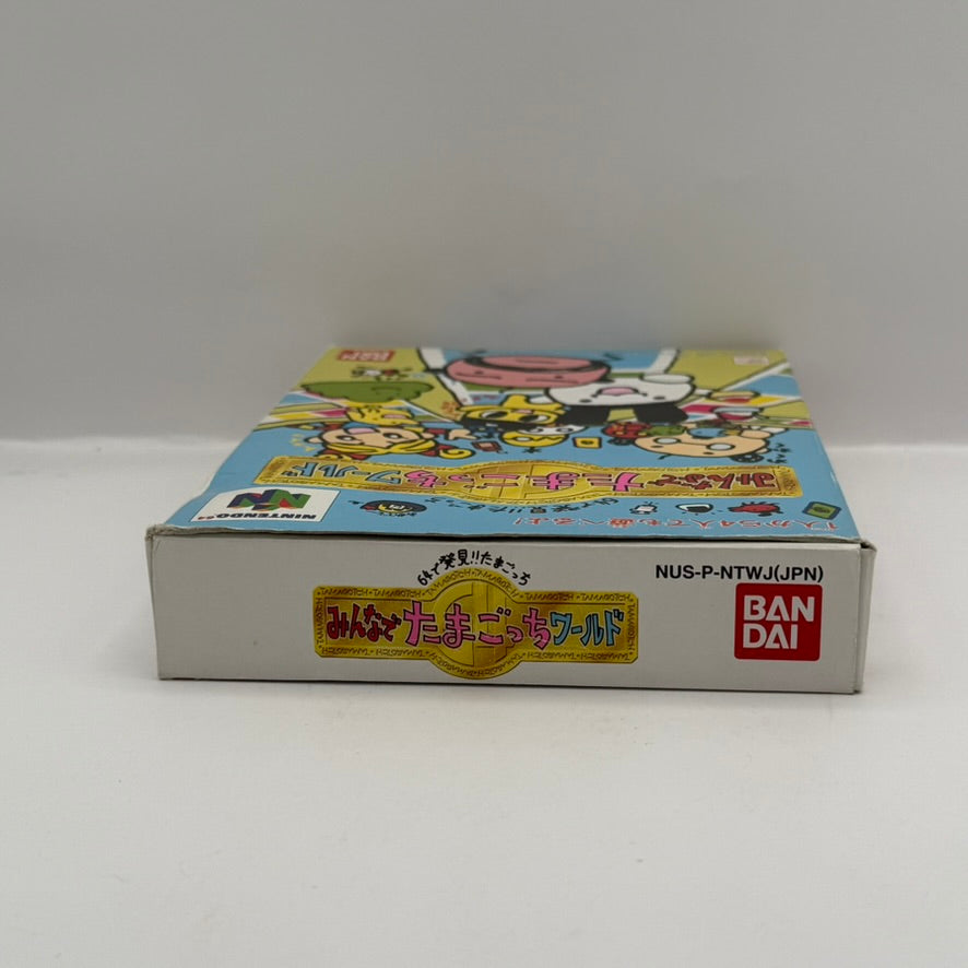 Minna de Tamagotchi World (JP) - Nintendo 64 - CIB