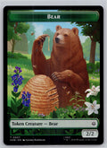 Stone Boulder // Bear Double-Sided Token The Hobbit Magic: The Gathering NM