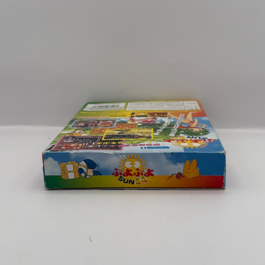 Puyo Puyo Sun 64 (JP) - Nintendo 64 - CIB