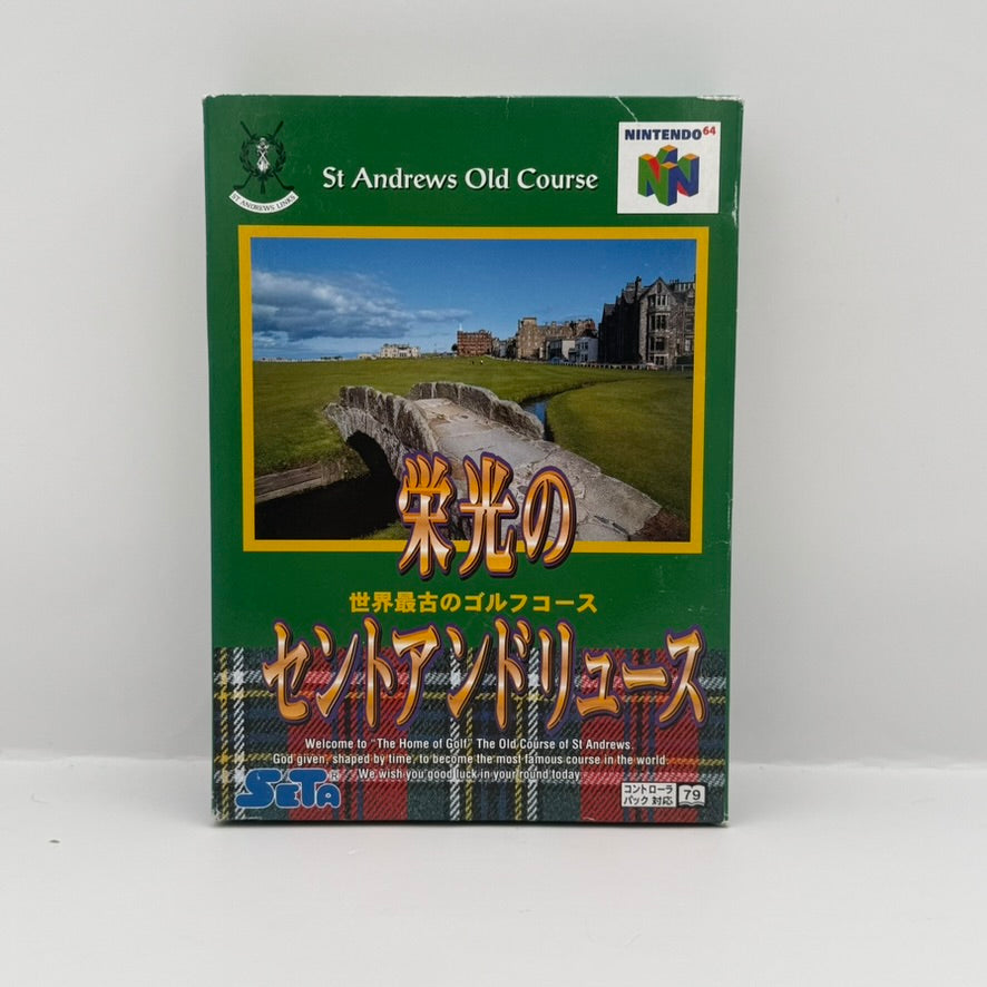Eiko no Saint Andrews (JP) - Nintendo 64 - CIB