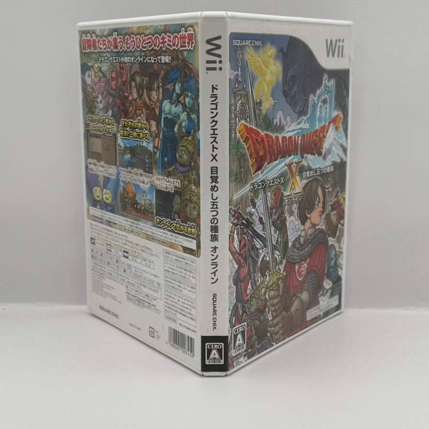 Dragon Quest X: Mezameshi Itsutsu no Shuzoku Online (JP) - Wii - CIB