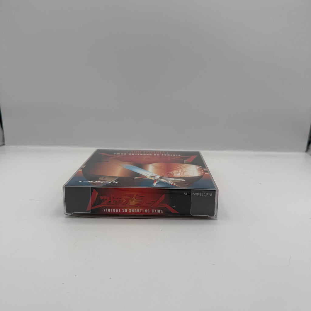 Red Alarm (JP Virtual Boy)