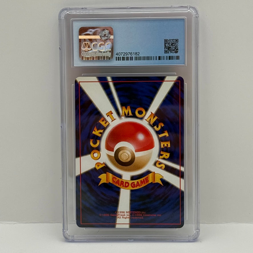 Giovanni's Nidoran 1999 Pokemon Japanese Gym 2 Challenge from the Darkness #32 CGC 7 Near Mint